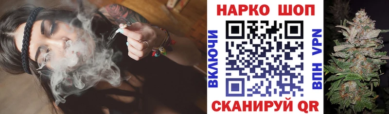 Где продают наркотики Бабаево ГАШИШ  Alpha-PVP  OMG ссылки  Марихуана  Меф мяу мяу  АМФЕТАМИН 