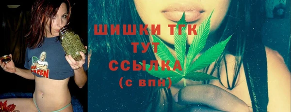марихуана Алзамай