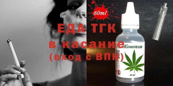 твердый Алексеевка