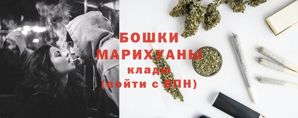 марихуана Алзамай