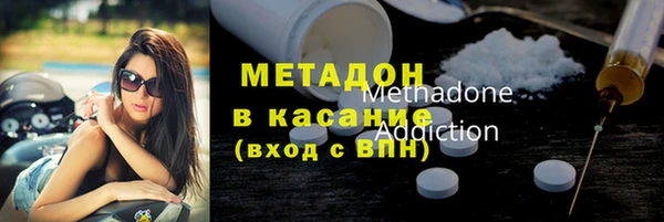 марихуана Алзамай