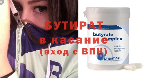 кокаин колумбия Алексин