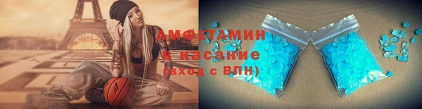 твердый Алексеевка