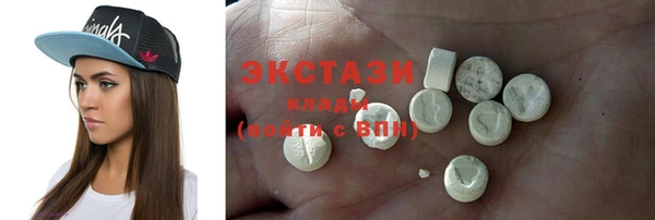 кокаин колумбия Алексин
