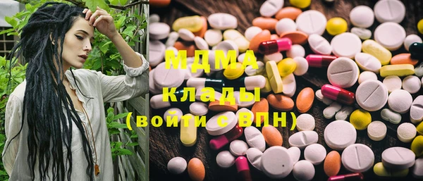 кокаин колумбия Алексин