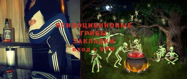 кокаин колумбия Алексин