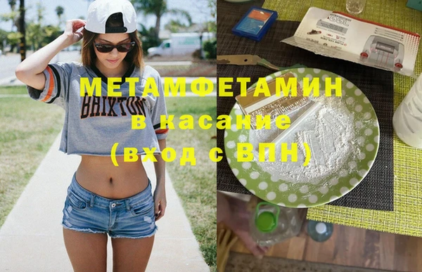 марихуана Алзамай