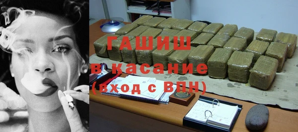 spice Россошь