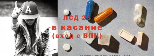 твердый Алексеевка