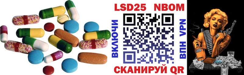 МЕГА ТОР  купить закладку  Бабаево  ЛСД экстази ecstasy 